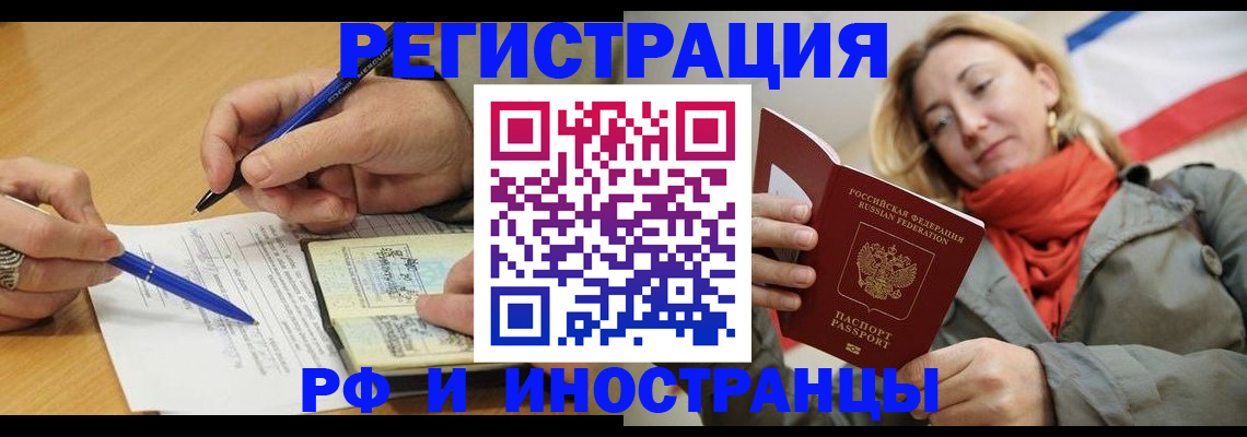 пропишу в квартире в Питкяранте