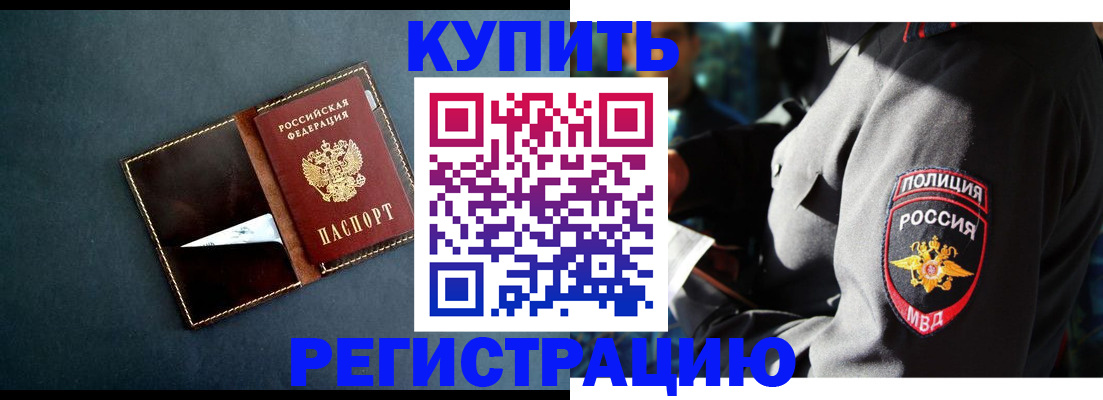 пропишу в квартире в Питкяранте